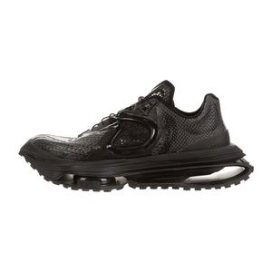 Nike x MMW Zoom MMW 04